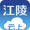 云上江陵官方版