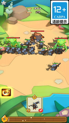 圣兽出笼手机游戏