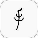 手记app 官方版v2.24.17050