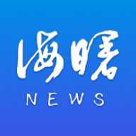海曙 3.0.1 安卓版