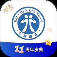 北辰遴选 3.6.4 安卓版