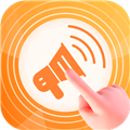 智能点读输入法app 绿色版v2.6.4