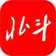 北斗融媒 4.0.15 安卓版