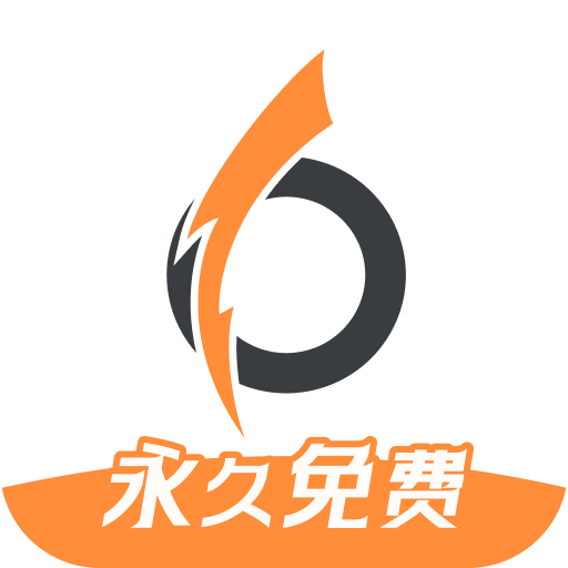 小6加速器官方正版 2.0.17安卓版