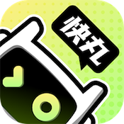 快丸云游戏app安卓版
