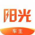 阳光车主司机端app 7.16.2最新版本
