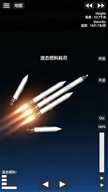 天才小登科游戏 天才小登科游戏