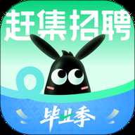 赶集网找工作app 10.50.15 安卓版