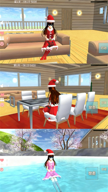 甜蜜校园物语官方版