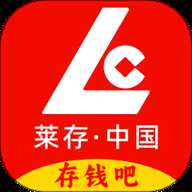 侬车我养 2.3.6 安卓版