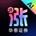 ai涨乐app 官方版v1.3.6