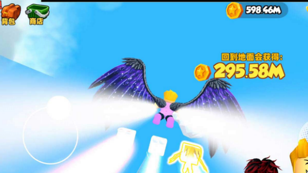 双人挑战赛游戏 双人挑战赛游戏