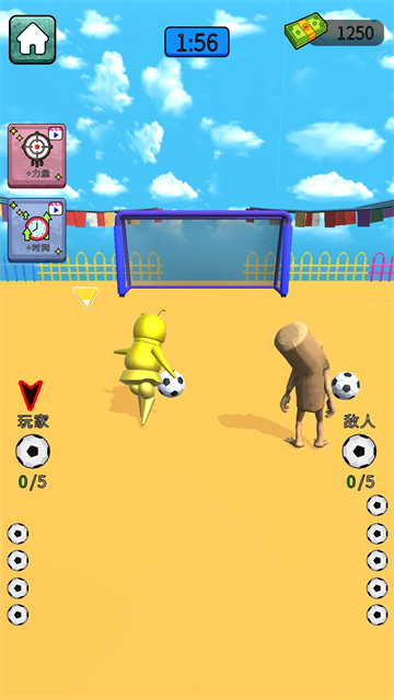 火柴人大冲关安卓版