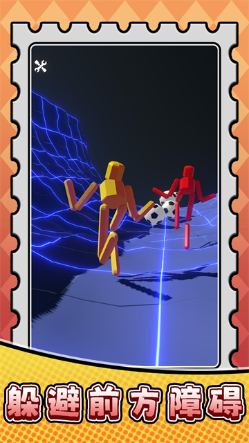 勇士生存危机游戏