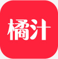 橘汁影视解锁VIP去广告版
