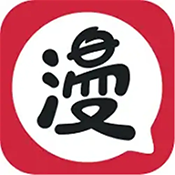 漫画栈2026最新版