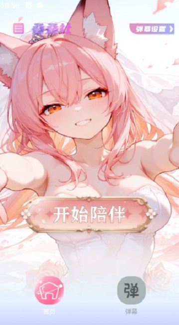 叠叠社 叠叠社