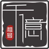 千亿租号 1.0 安卓版