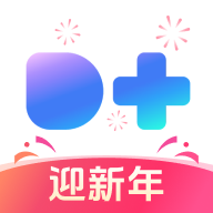 度加剪辑 安卓版v4.30.0.30