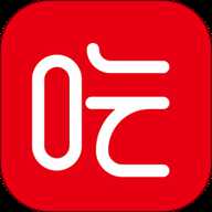 吃喝不愁 1.7.2 安卓版