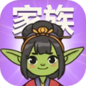哥布林家族模拟器