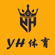 YH体育app下载安装
