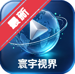 逍遥寰宇视界TV版免费版