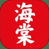 海棠书城 1.3.5 安卓版