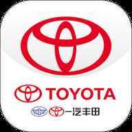 一汽丰田智行互联 5.9.9 安卓版
