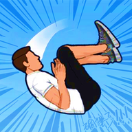 空翻高手解压高手后空翻大师