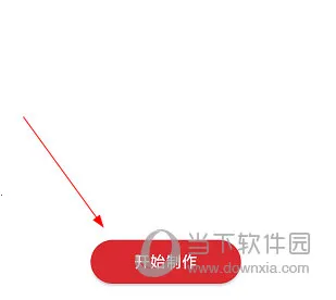 青鸽网(赛鸽资讯平台) 青鸽网(赛鸽资讯平台)