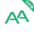 AA出行司机端 最新版v151.36MB