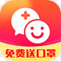 平安健康免费送口罩app