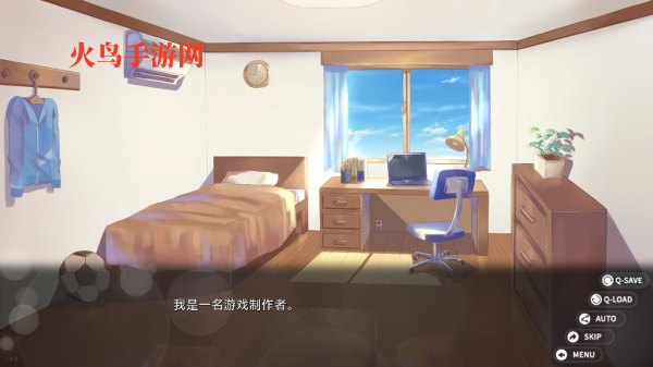 回忆忘却之看板娘手机版