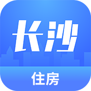 长沙住房 安卓版v3.0.6