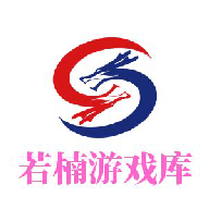 若楠游戏库 1.2.4 安卓版