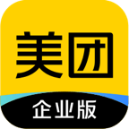 美团企业版app下载安装最新版