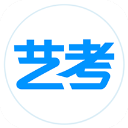 艺考生app 正版v8.0.8