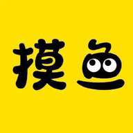 摸鱼王 1.1 安卓版