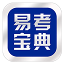 易考宝典app 最新版v5.6.7