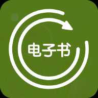 电子书转换器中文版 1.5.4 安卓版