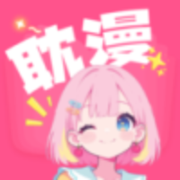 耽漫漫画免费官方版