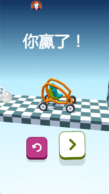 小黄开大车游戏