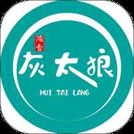 鸿食灰太狼 3.4.20 安卓版