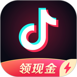 2026年抖音极速版官方正版