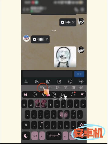 Snap133.jpg Snap133.jpg