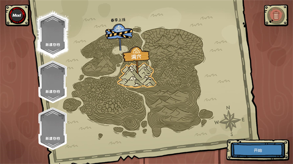 哥布林寿司游戏