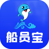 船员宝 3.1.6 安卓版