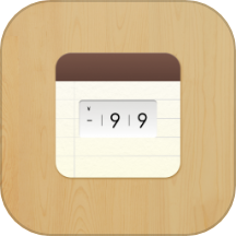 账明app 正版v1.2.6