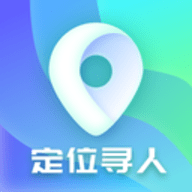 手机号定位他 1.42.06012010 安卓版